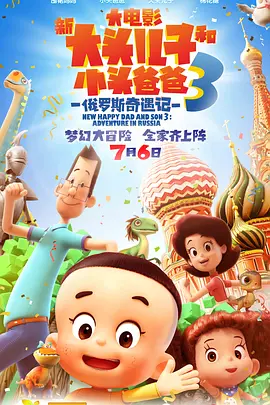 亚洲最新偷拍
